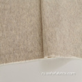 Восстановленная удобная хлопчатобумажная ткань Джерси из лайкры